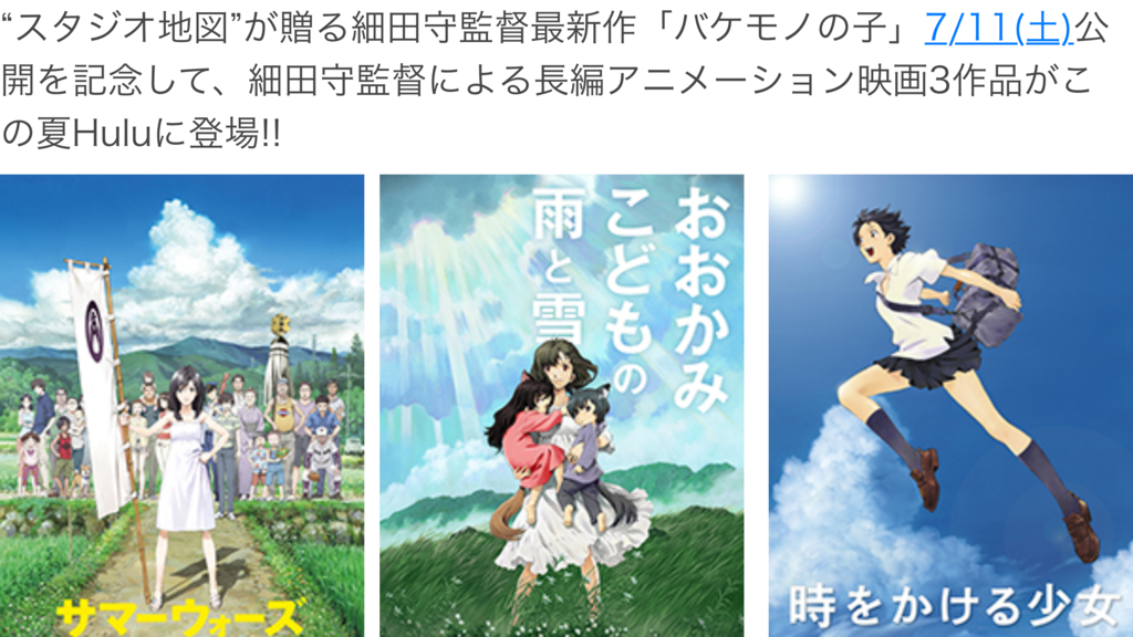 f:id:kun-maa:20150627110822p:plain