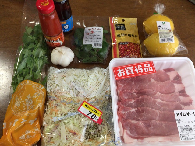 f:id:kun-maa:20150628155134j:plain