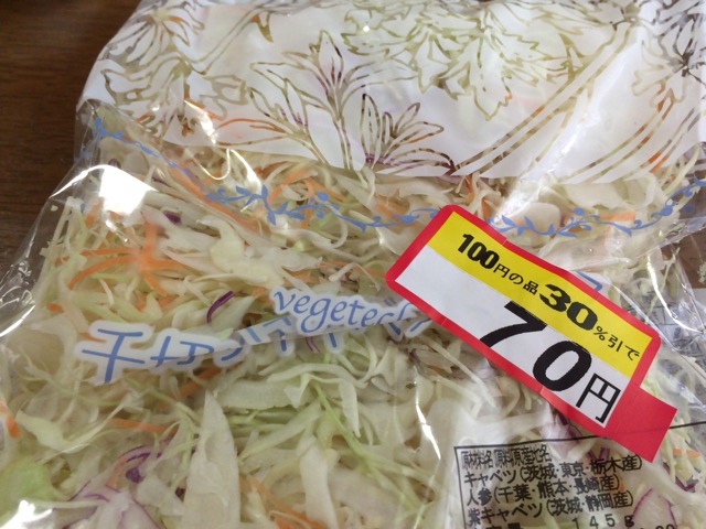 f:id:kun-maa:20150628155236j:plain