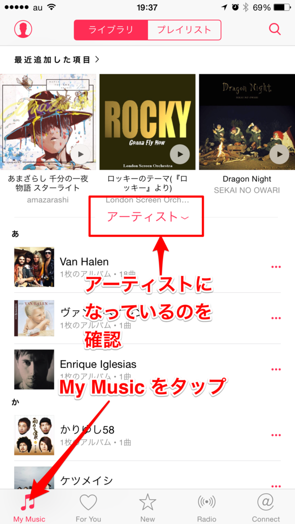 f:id:kun-maa:20150703204514p:plain