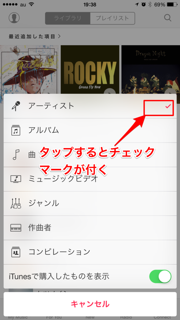 f:id:kun-maa:20150703204728p:plain