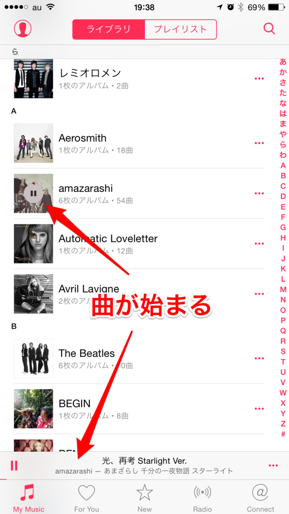 f:id:kun-maa:20150703205504p:plain