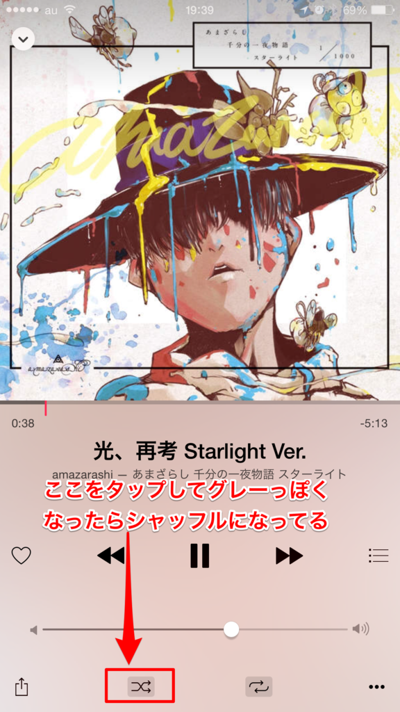 f:id:kun-maa:20150703210039p:plain