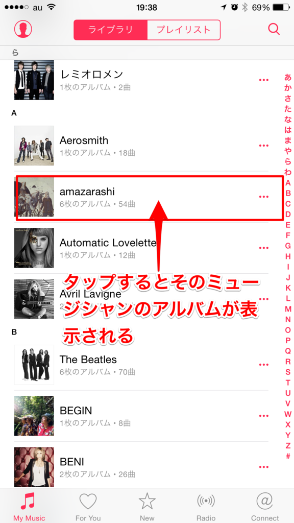 f:id:kun-maa:20150703210209p:plain