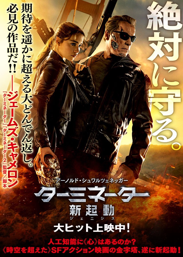 f:id:kun-maa:20150712175334j:plain f:id:kun-maa:20150712175334j:plain