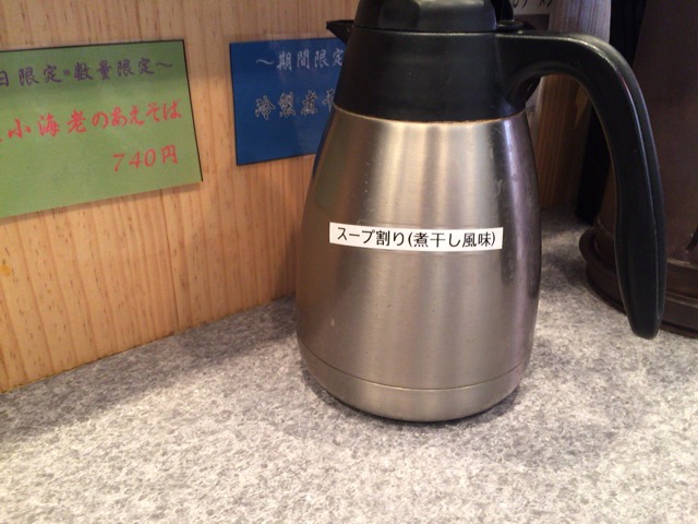 f:id:kun-maa:20150719120833j:plain f:id:kun-maa:20150719120833j:plain