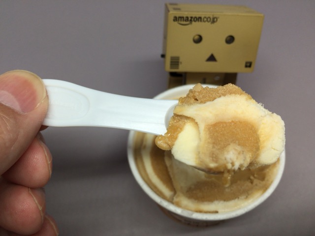 f:id:kun-maa:20150726142550j:plain