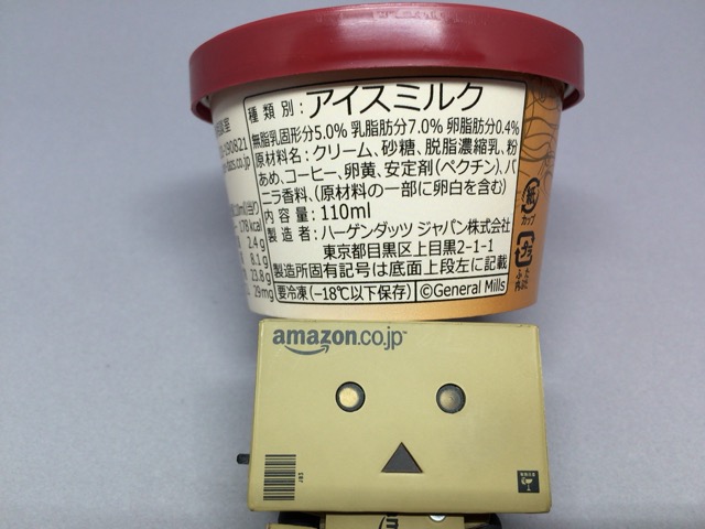 f:id:kun-maa:20150726143137j:plain