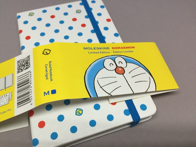 ま ドラえもんとモレスキンがコラボした 限定版 ドラえもん ノートブック これを買わずにいられようか Kun Maa ま ぷるんにー พร งน ま ドラえもんとモレスキンがコラボした 限定版 ドラえもん ノートブック これを買わずにいられようか Kun Maa ま ぷるんにー พร งน
