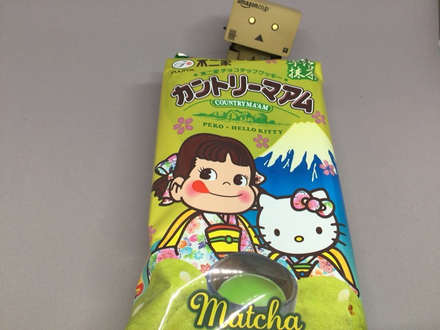 f:id:kun-maa:20150808124222j:plain f:id:kun-maa:20150808124222j:plain