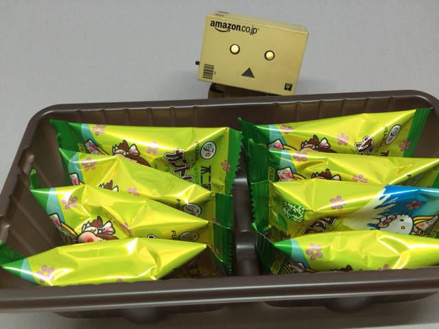 f:id:kun-maa:20150808124412j:plain f:id:kun-maa:20150808124412j:plain