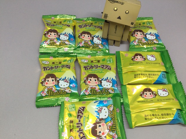 f:id:kun-maa:20150808124456j:plain f:id:kun-maa:20150808124456j:plain