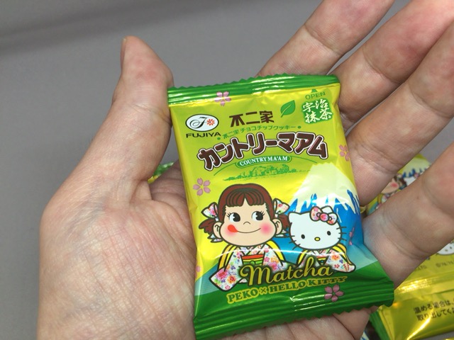 f:id:kun-maa:20150808124528j:plain f:id:kun-maa:20150808124528j:plain