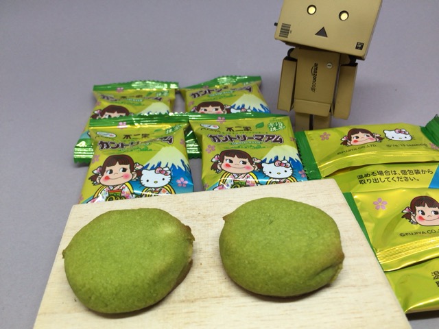 f:id:kun-maa:20150808124617j:plain f:id:kun-maa:20150808124617j:plain