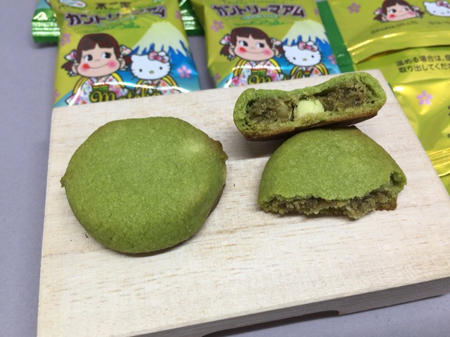 f:id:kun-maa:20150808124644j:plain f:id:kun-maa:20150808124644j:plain