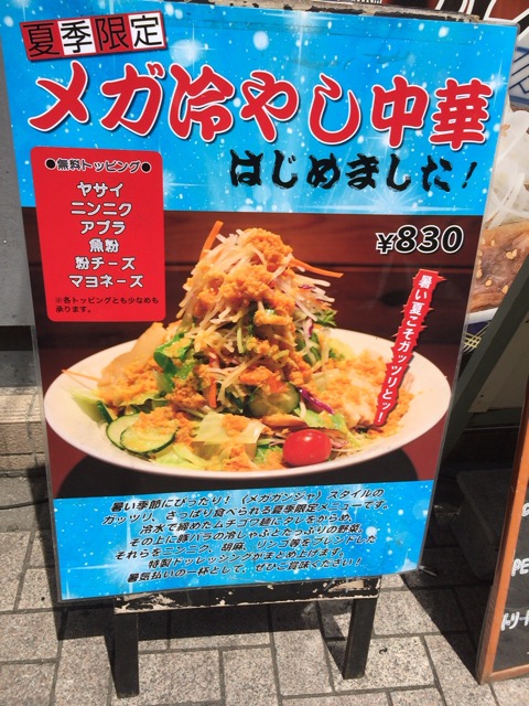 f:id:kun-maa:20150809111500j:plain f:id:kun-maa:20150809111500j:plain