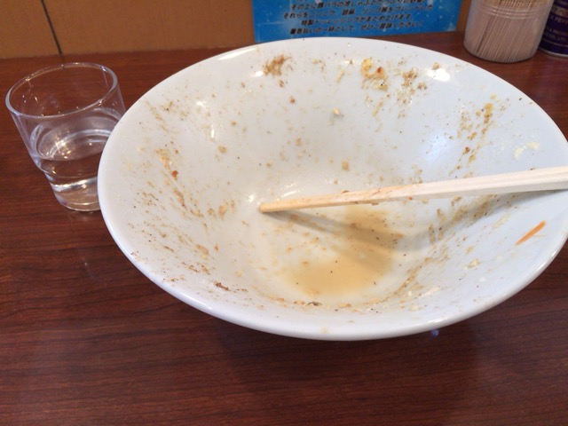 f:id:kun-maa:20150809115848j:plain f:id:kun-maa:20150809115848j:plain