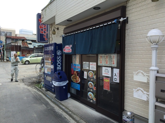 f:id:kun-maa:20150809120141j:plain f:id:kun-maa:20150809120141j:plain