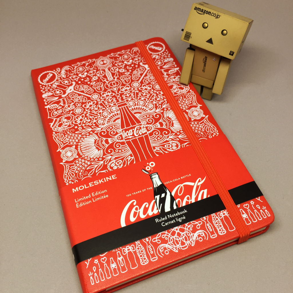 f:id:kun-maa:20150810214912p:plain f:id:kun-maa:20150810214912p:plain