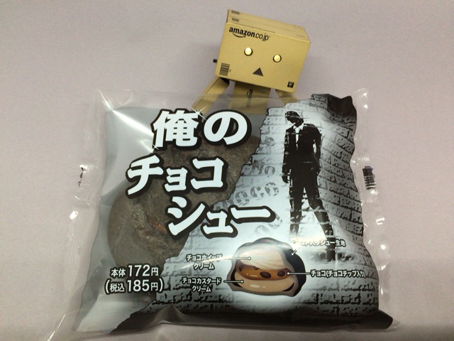 f:id:kun-maa:20150820185738j:plain f:id:kun-maa:20150820185738j:plain