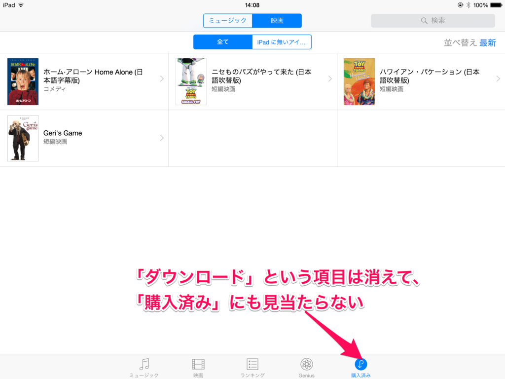 f:id:kun-maa:20150823153112p:plain
