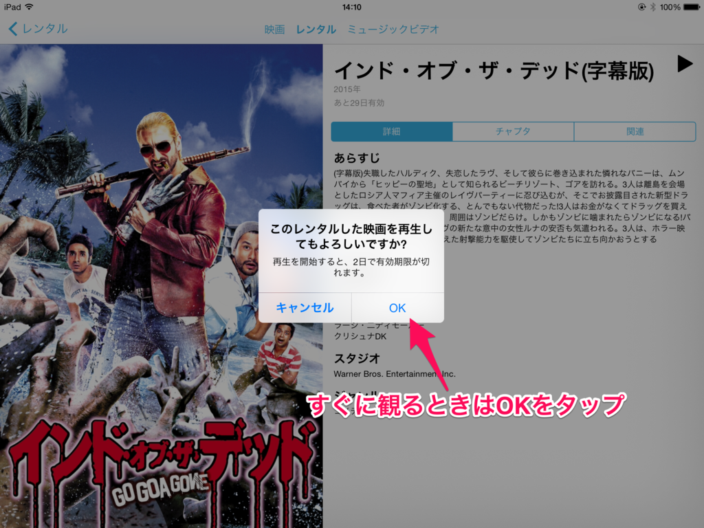 f:id:kun-maa:20150823155554p:plain