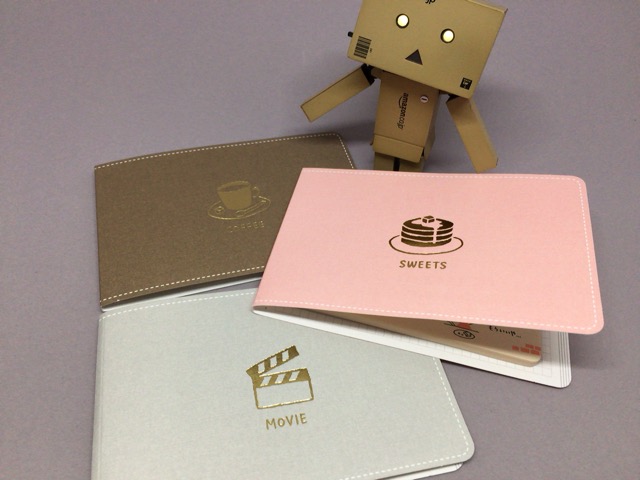 f:id:kun-maa:20150824175304j:plain