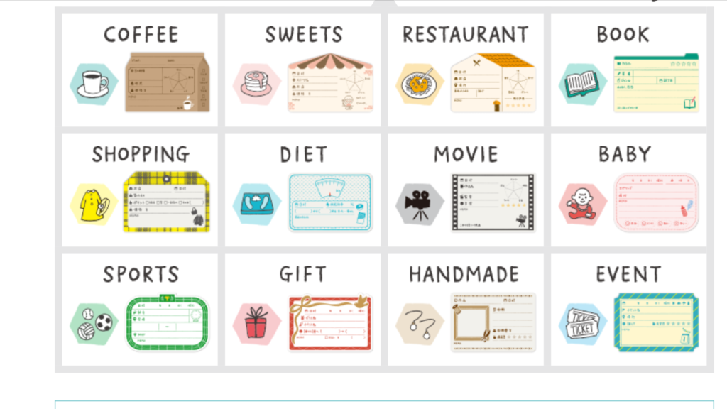 f:id:kun-maa:20150824184850p:plain