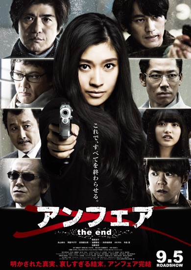 f:id:kun-maa:20150906173507j:plain f:id:kun-maa:20150906173507j:plain