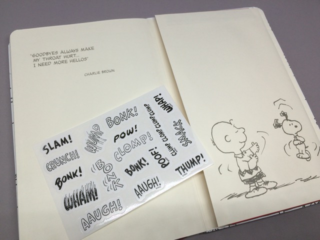 f:id:kun-maa:20150923172425j:plain