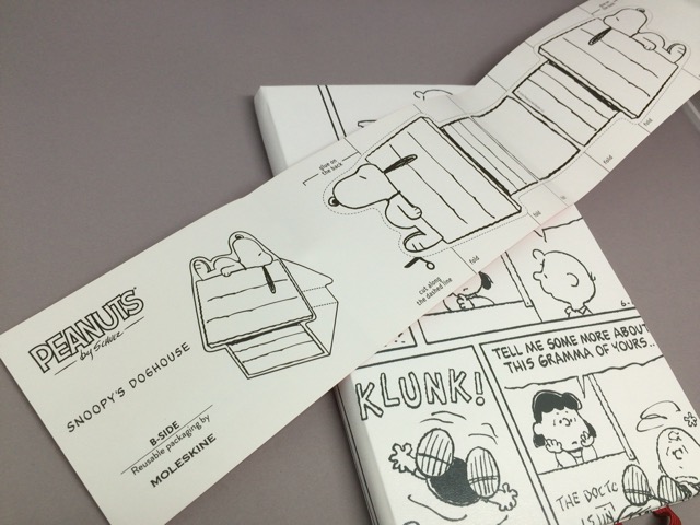 f:id:kun-maa:20150923172538j:plain