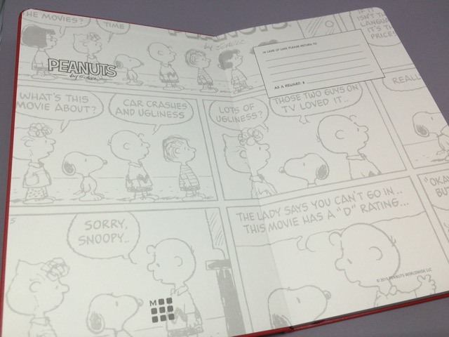 f:id:kun-maa:20150923172806j:plain