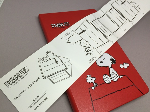 f:id:kun-maa:20150923173008j:plain