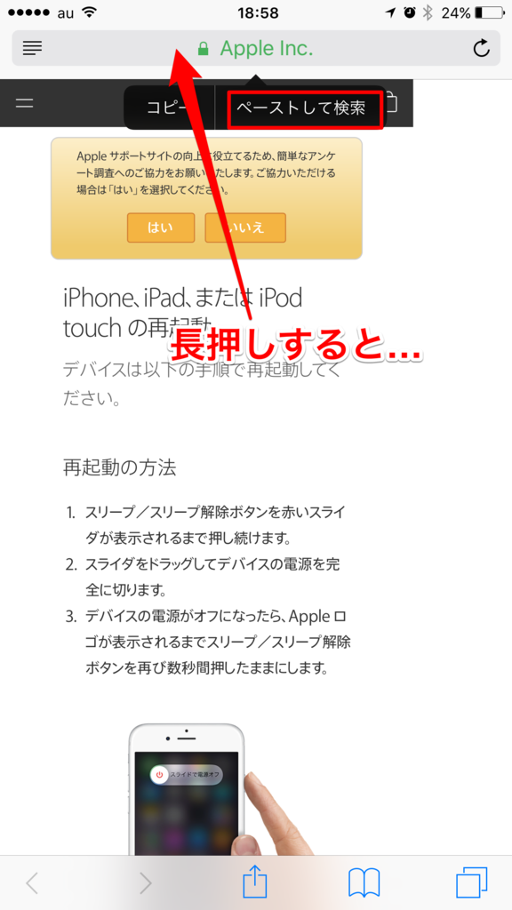 f:id:kun-maa:20150923181915p:plain f:id:kun-maa:20150923181915p:plain