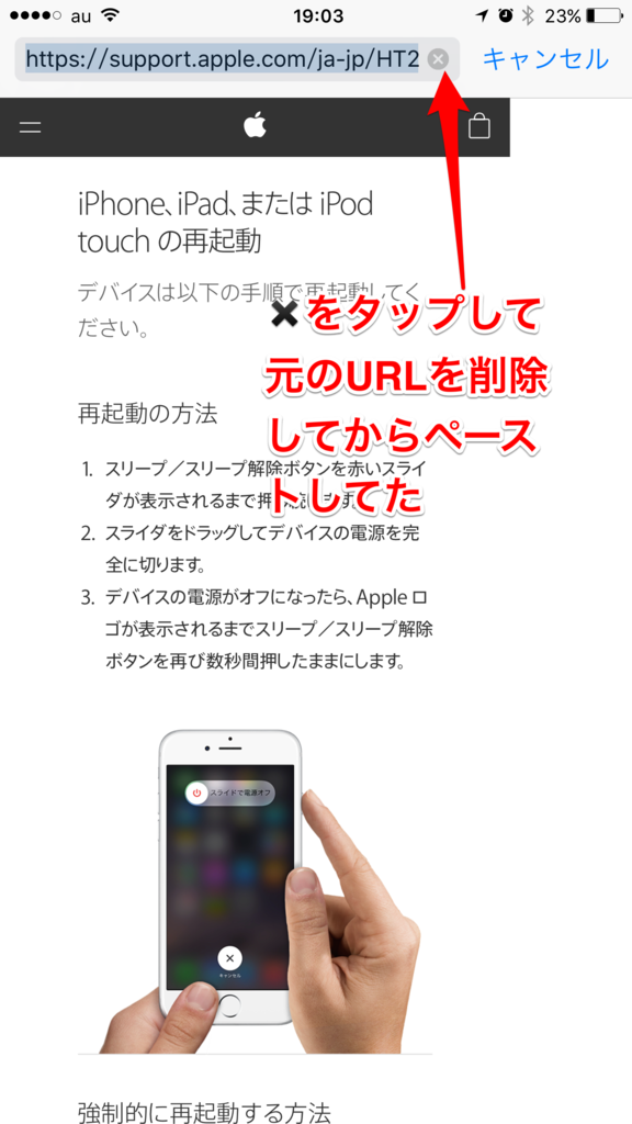 f:id:kun-maa:20150923182643p:plain f:id:kun-maa:20150923182643p:plain