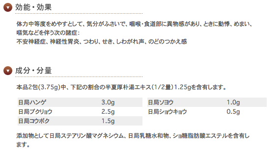 f:id:kun-maa:20151008200054p:plain f:id:kun-maa:20151008200054p:plain