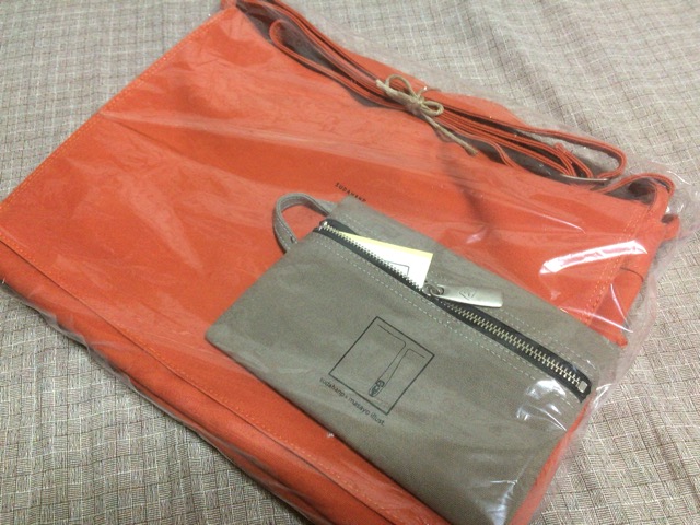 f:id:kun-maa:20151010201618j:plain