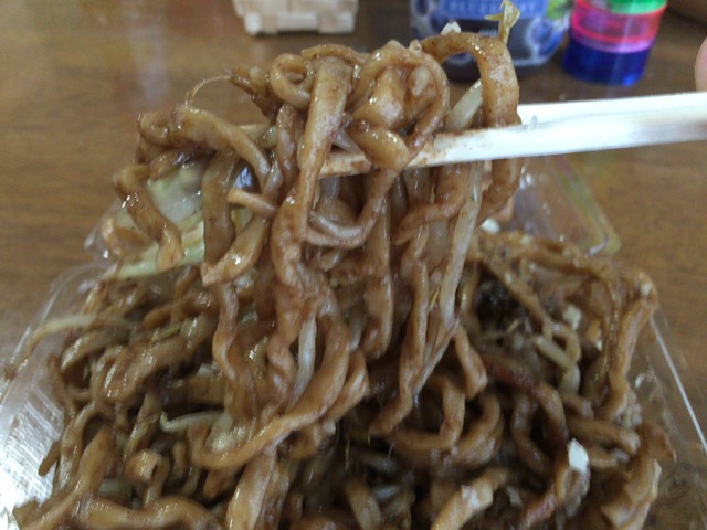 f:id:kun-maa:20151017152641j:plain