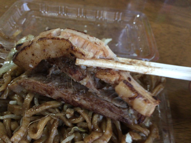 f:id:kun-maa:20151017152700j:plain