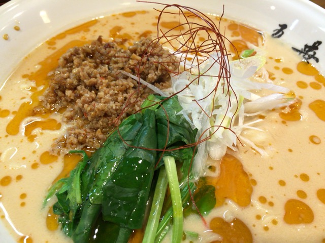 f:id:kun-maa:20151025123758j:plain
