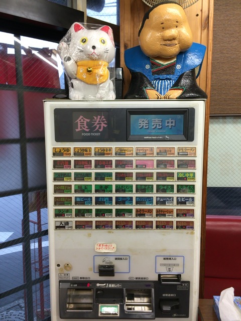 f:id:kun-maa:20151114153006j:plain