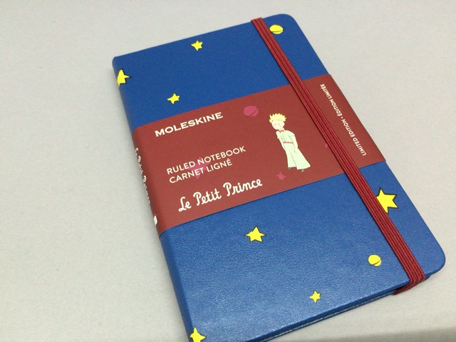 f:id:kun-maa:20151115191048j:plain