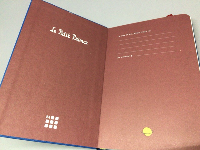 f:id:kun-maa:20151115191243j:plain