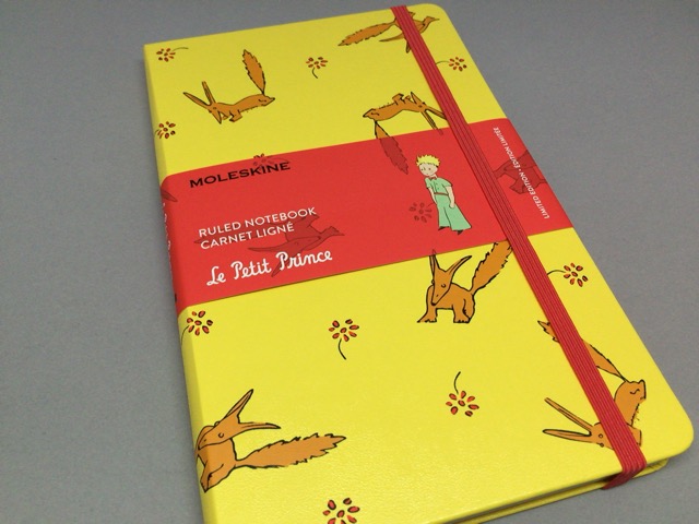 f:id:kun-maa:20151115191642j:plain