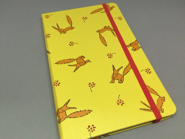 f:id:kun-maa:20151115191744j:plain