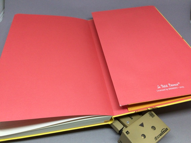 f:id:kun-maa:20151115191948j:plain