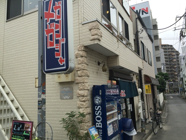 f:id:kun-maa:20151123130139j:plain