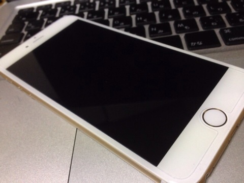 f:id:kun-maa:20151208193156j:plain f:id:kun-maa:20151208193156j:plain