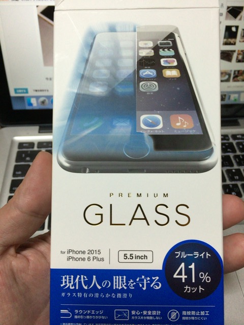 f:id:kun-maa:20151208211244j:plain f:id:kun-maa:20151208211244j:plain