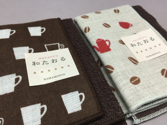f:id:kun-maa:20151215192927j:plain
